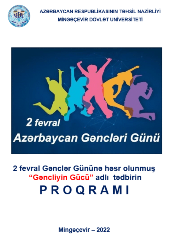 MDU-da Azərbaycan Gənclər Gününə həsr olunmuş tədbir keçirilib