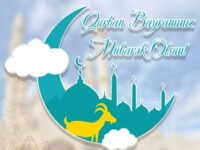 Rektor Şahin Bayramovun Qurban Bayramı münasibətilə təbriki