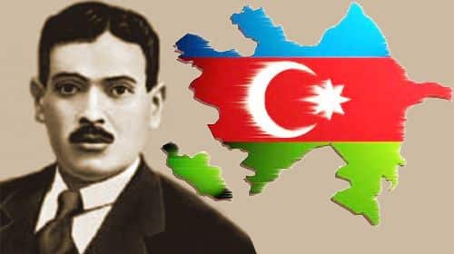 Əhməd Cavadın 130 illik yubileyi qeyd olunub