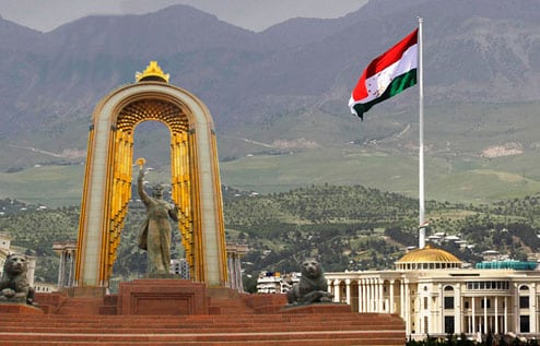 Tacikistanda 2023-2024-cü tədris ili üzrə təhsil təqaüd proqramı