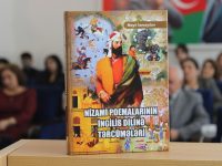 MDU aliminin Nizami Gəncəviyə həsr olunmuş kitabının təqdimatı keçirilib