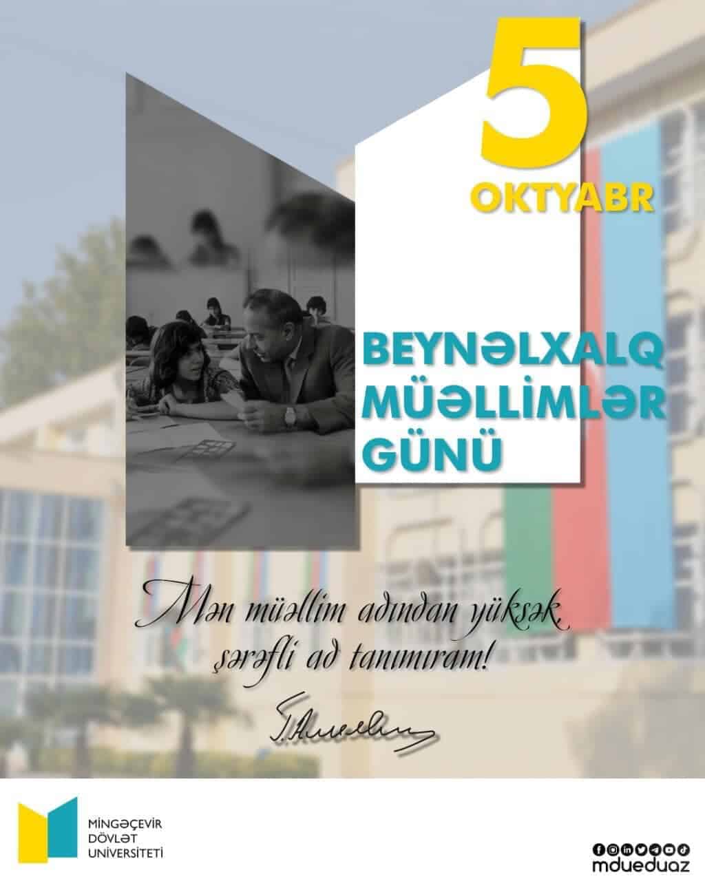 You are currently viewing Rektor Şahin Bayramovun Beynəlxalq Müəllimlər Günü təbriki