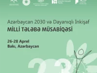 “Azərbaycan 2030 və Dayanıqlı İnkişaf” Milli Tələbə Müsabiqəsi!