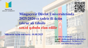Read more about the article Mingəçevir Dövlət Universitetində 2025/2026-cı tədris ili üçün təkrar ali təhsilə sənəd qəbulu elan edilir