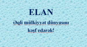 Read more about the article “Əqli mülkiyyət dünyasını kəşf edərək” adlı müsabiqə elan edilir!