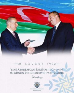 Read more about the article Yeni Azərbaycan Partiyasının (YAP) yaranmasından 32 il ötür