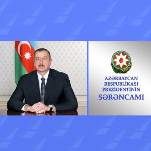 Read more about the article Azərbaycan Respublikasında 2025-ci ilin “Konstitusiya və Suverenlik İli” elan edilməsi haqqında Azərbaycan Respublikası Prezidentinin Sərəncamı