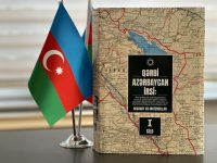 Mingəçevirdə “Qərbi Azərbaycan İrsi” kitabının I cildinin təqdimatı keçirilib