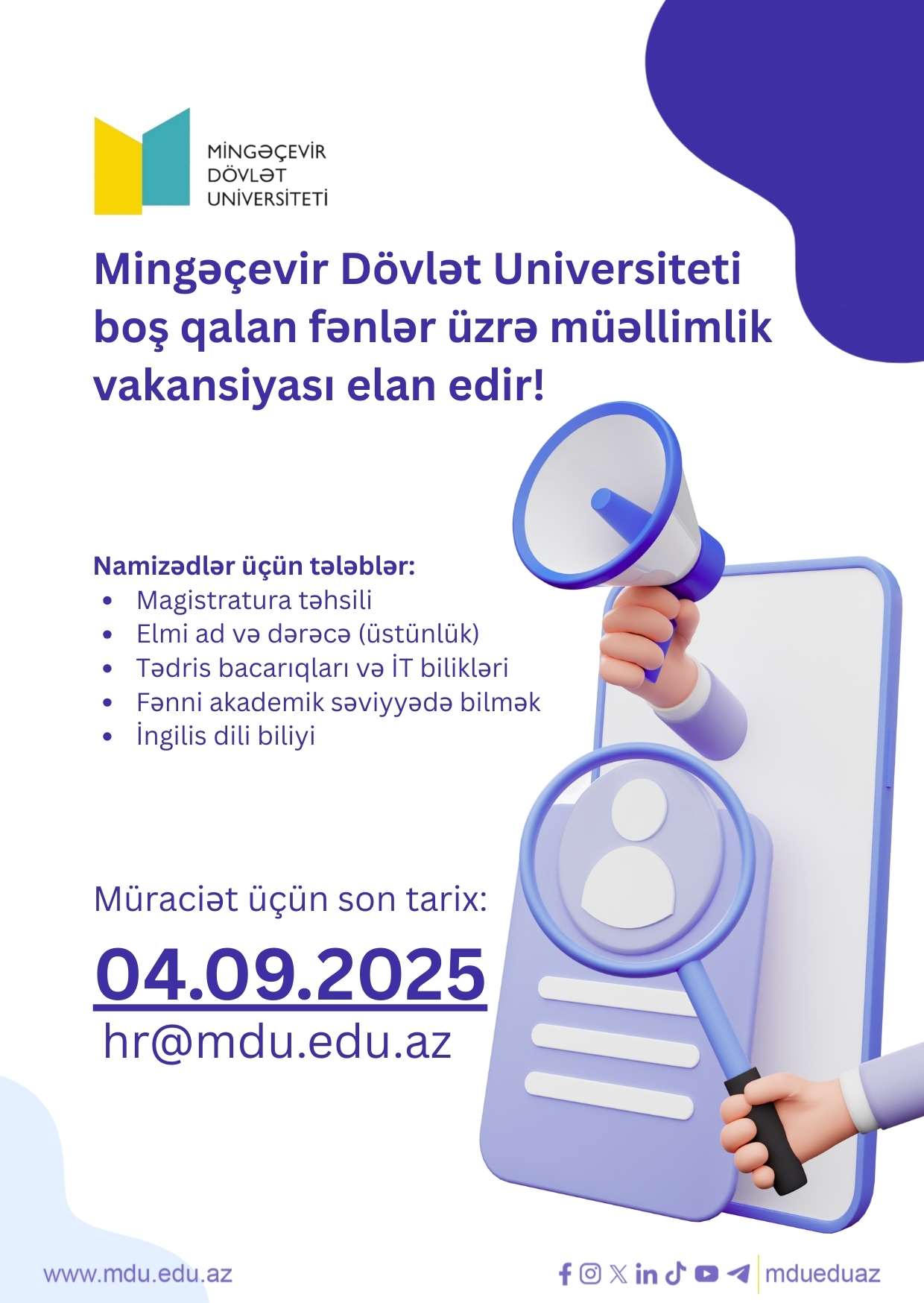 Вы сейчас просматриваете Mingəçevir Dövlət Universiteti boş qalan fənlər üzrə müəllimlik vakansiyası elan edir!