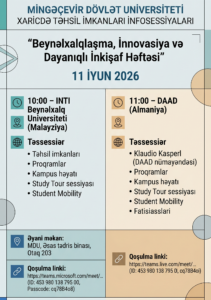 inti