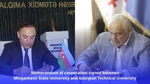 gtu